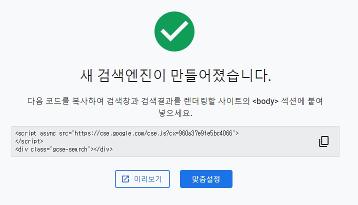 1758211543471.jpeg