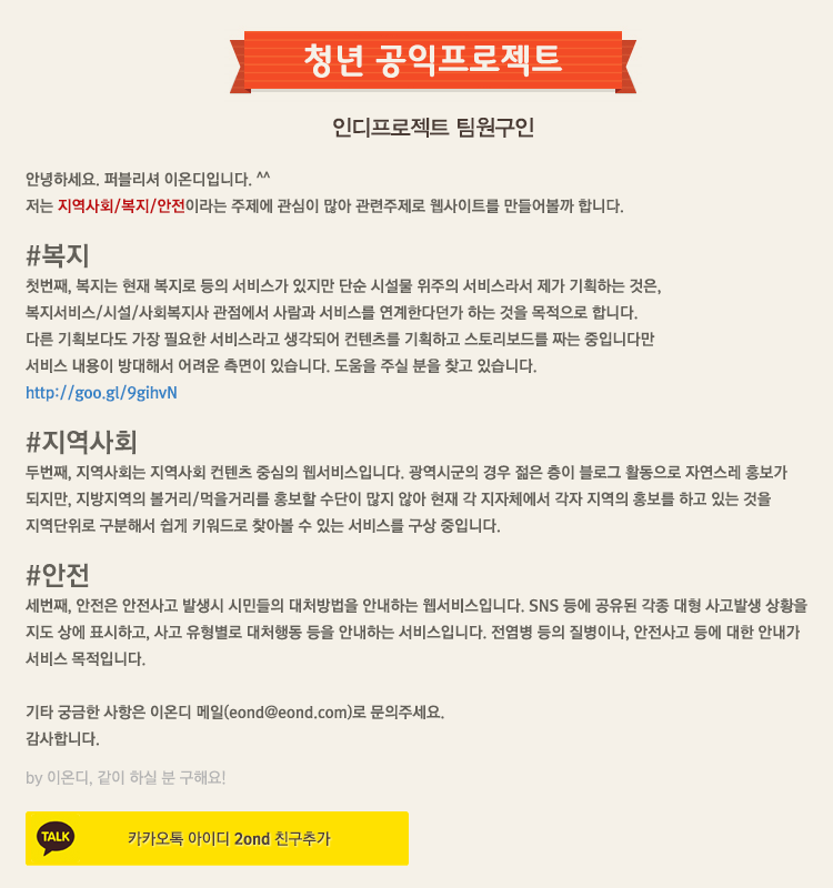 028f453be3a107ffdbf0988ba80fb458.png